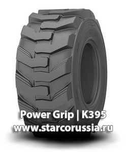 Power Grip | K395