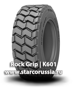 Rock Grip | K601
